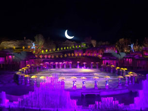 嘉華圖片展示 嘉華圖片展示